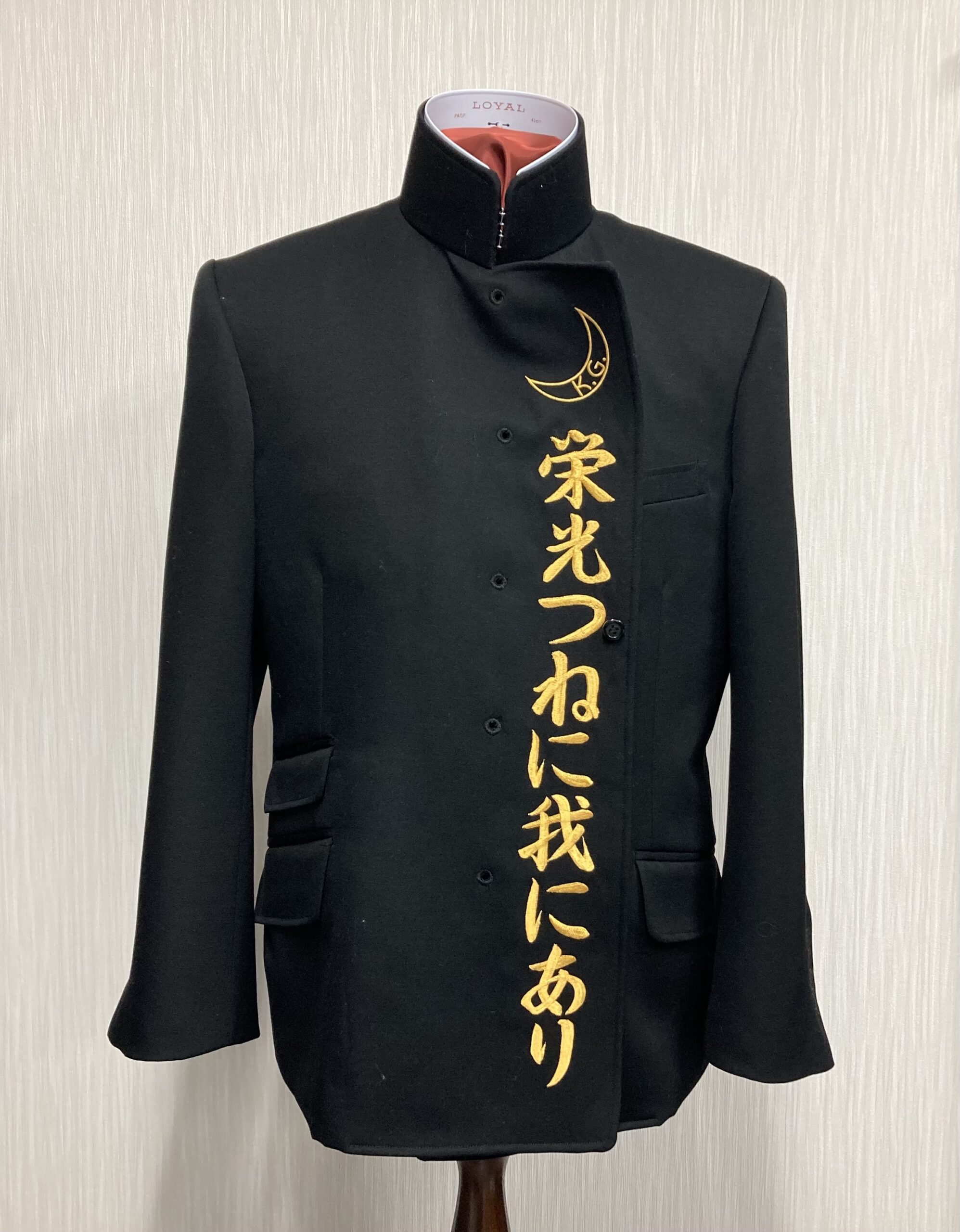 ローイングスーツ　大阪府　男子 男子用 - ボートハウスミネルバ