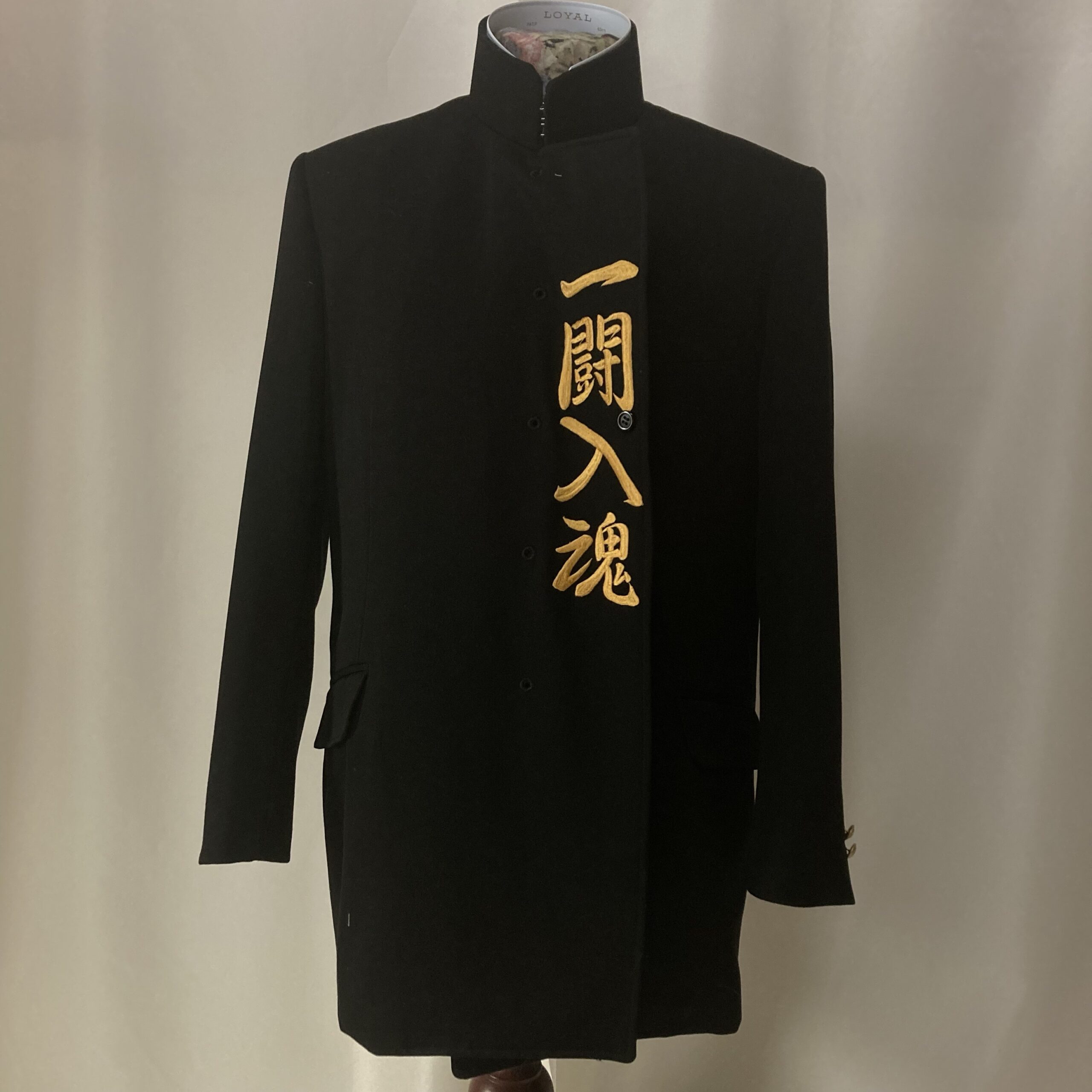 大阪万博JP 32 NLオランダ制服 Yahoo!オークション -「万博 制服」の落札相場・落札価格